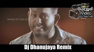 Wadimal Obe Hithata Dj Video Remix [upl. by Anatola]