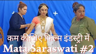 Behind The Scene  Mata Saraswati  Hari om  costume  Mekup  Croma  web series [upl. by Blas]