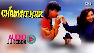 Chamatkar Jukebox  Full Album Songs  Shahrukh Khan Urmila Anu Malik [upl. by Yaner]