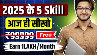 Top 5 Tech Skills to Learn in 2024  Free Courses amp Certificates for HighPaying Jobs 1Lakh Month [upl. by Arnaldo705]