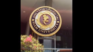 International Program Siam University fullHD [upl. by Bogosian]