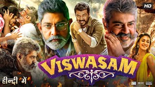 Viswasam Full Movie In Hindi Dubbed  Ajith Kumar  Nayanthara  Jagapathi Babu  Review amp Fact HD [upl. by Saihtam]