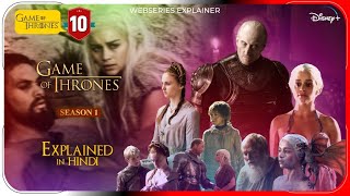 Game of Thrones Season 1 Episode 10 Explained in Hindi  Disney Hotstar In हिंदी  Hitesh Nagar [upl. by Obla]