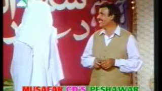 Pashto Mazahia GupShup Stage Show [upl. by Nashom]