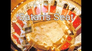 Foundation Stone is Seat of Satan  Third Temple [upl. by Ordnael]