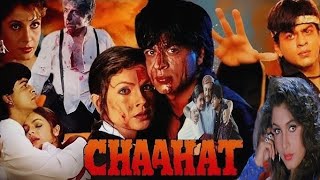 Chaahat 1996  Shahrukh Khan Pooja Bhatt  Facts and Review [upl. by Emelen]