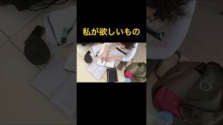 Minna no Nihongo  Lesson 25  Listening practice [upl. by Bohon555]