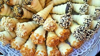 cornets aux cacahuètes et caramel salé كورني بالكوكاو و الكراميل المملح [upl. by Soirtemed921]