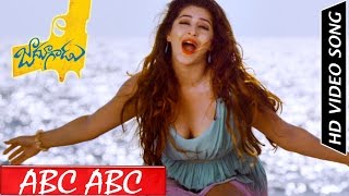 Speedunnodu  Sonarika Bhadoria  Blockbuster Romantic Hindi Dubbed Movie  Bellamkonda Sreenivas [upl. by Timothee]