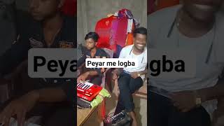 peyar me logba vimar kahe hola sujit bhojpurimusic sadsongstatus viralvideo trendingshorts [upl. by Wauters]