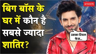 Shehzada Dhami Interview Bigg Boss 18 के घर से निकले शहजादा खोले सारे राज [upl. by Ahseka]