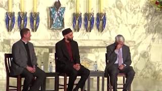 Islam Judaism and Christianity  A Conversation [upl. by Galina604]