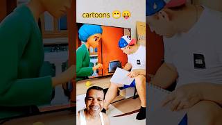 cartoons 😛😁 funniest video funny cartoons shorts [upl. by Tamera]