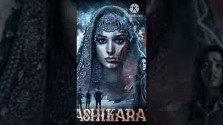 Vashikaran episode 861  teesri kaamyabi वशीकरण भाग 861 in HORRORLIVE season 1 [upl. by Gracie]