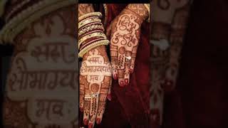 wedding song sajan jii ke ghar aai [upl. by Suolevram340]