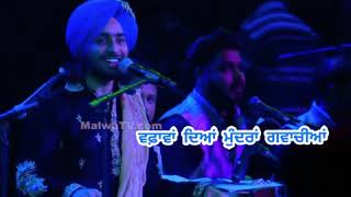 Nilami ll Satinder Sartaaj ll Jatinder Shah ll Punjabi Lyrics Video [upl. by Baseler]