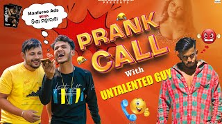 Prank with untalentedguy  RAM BABU PRANK  ODIA PRANK CALL untalentedguyvlogs7615 [upl. by Groome]