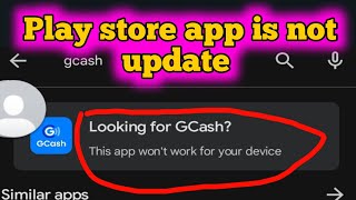 fix App This app wont work for you device app server down Gcash app Play store update not working [upl. by Nylecyoj]