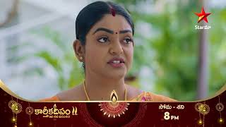 Karthika Deepam  Promo  2nd Nov 2024  Star Maa Serials  MonSat at 8 pm  Star Maa [upl. by Windy317]