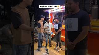 Payment sound box 🤣oye indori [upl. by Aysa]