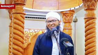 AshSheikh Murshid Mulaffar  Thowba  15 03 2024 Redmasjid Tamil Jummah Bayan [upl. by Atiuqes]