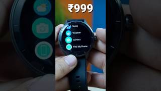 बच्चे ने मांगी Best 5 ⚡ Smartwatches ⚡ From ₹1000 💸 shorts youtubeshorts watch [upl. by Daughtry]