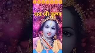 Subscribe kro channel ko shorts youtubeshorts trending mahadev viralshorts viralvideo [upl. by Aiam]