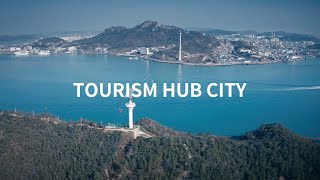 Tourism Hub Cities Korea’s hidden gem cities sparkling with unexpected charm [upl. by Aneeh898]