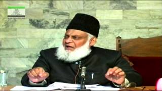 Sunnat Ke Mutabiq Shadi Biyah HD  Dr Israr Ahmed [upl. by Nerrawed901]