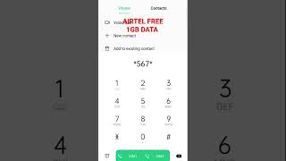 AIRTEL FREE DATA CODE 2024 AIRTEL FREE 1GB DATA [upl. by Caitlin795]