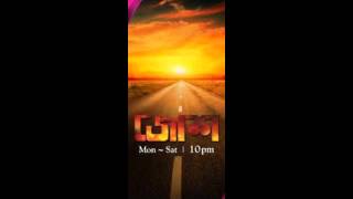 Josh title song FullSananda tv [upl. by Burnett998]