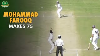 Opening batter Mohammad Farooq makes 75  FATA vs Sialkot  QuaideAzam Trophy 202425 [upl. by Dilly]