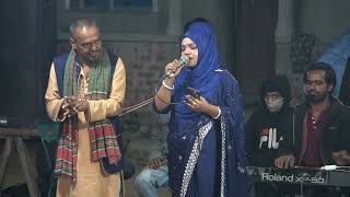 আবার যেন তোমার দেখা পাই baul gaan Dj Alamin 4k বাউল গান [upl. by Watts]