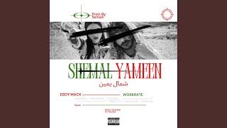 Shemal Yameen [upl. by Verdie]