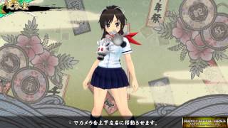 PS4 Senran Kagura ESTIVAL VERSUS Dressing Room [upl. by Elvah]