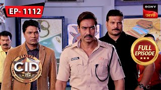 CID Mein Singham Part 1  CID Bengali  Ep 1112  Full Episode  30 Dec 2023 [upl. by Sidnala]