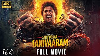 Saripodhaa Sanivaaram 2024 Nani amp Priyanka Mohan New Released Full Hindi Dubbed Action Movie 2024 [upl. by Einalem696]