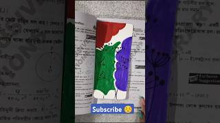 Easy bookmark painting 🔖😊 diy art bookmark viralshort youtubeshorts [upl. by Eillor]