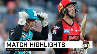 Heat cruise past Renegades in Geelong  KFC BBL08 [upl. by Nirrak27]