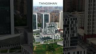 visit Tangshan China [upl. by Wesley]