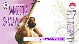 Vinayaka Vigna [upl. by Cinnamon]