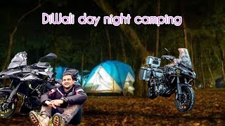 Night Camping Diwali ।Danger Zoone ।।मजा आ गया ​⁠ [upl. by Nomzed972]