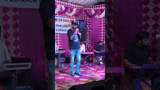 Sunil Chauhan Saregamapa fame  Tripur Bhairava Mela  Pandoh [upl. by Asaeret]