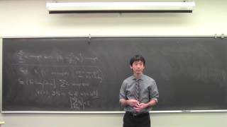 Math 131 103116 Introduction to Infinite Series [upl. by Immas]