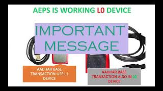 L0 Device Activated for AEPS amp Aadhaar Activities until 30th November [upl. by Evie825]