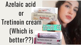 Tretinoin Cream vs Azelaic Acid  which is Better tretinoin AzelaicAcid aziderm Acne [upl. by Gay]