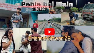 PEHLE BHI MAIN  FULL VIDEO  MAHESH GIDWANIMUSKAN BHARTI  VISHAL MISHRA [upl. by Accissej]