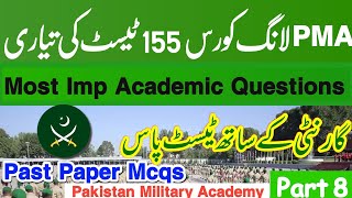 PMA Long Course 155 Test Prep  Top MCQs You Must Know  Part 8 [upl. by Kannry294]