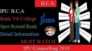 IPU BCA College VS Rank  Spot round Cut off [upl. by Elvis494]