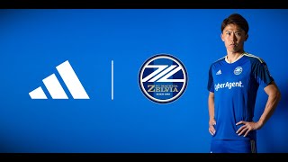 【サプライヤー決定！】FC町田ゼルビア × アディダス 2023シーズン ユニフォーム [upl. by Attenal]